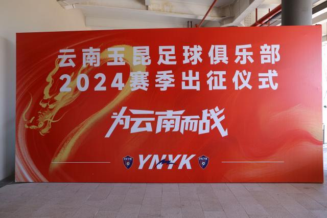 1709644605069087030.jpg 微信图片_20240305211432.jpg