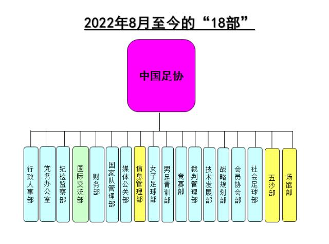 微信图片_20231022133804.png